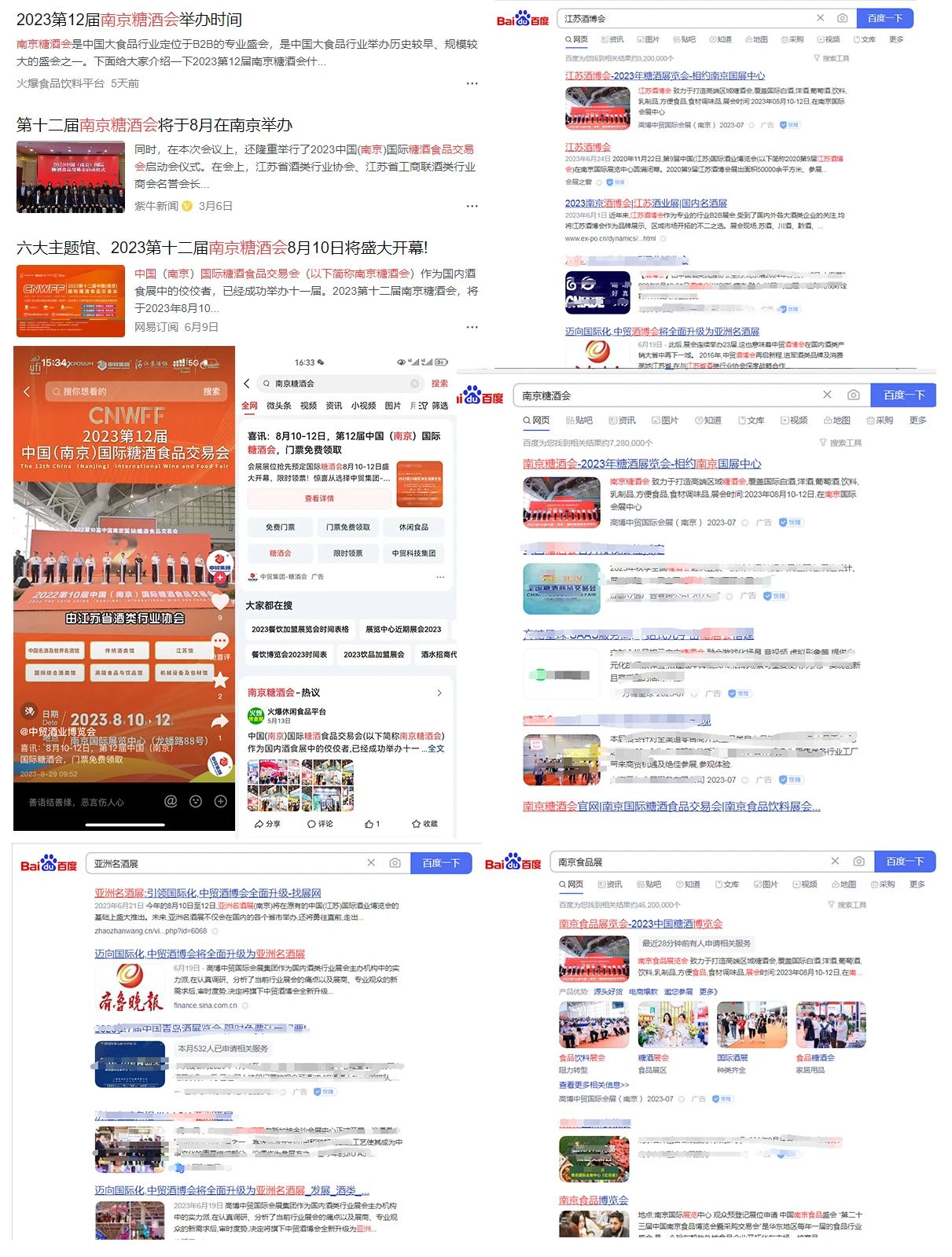 1689123427743862.jpg 1689123427743862.jpg