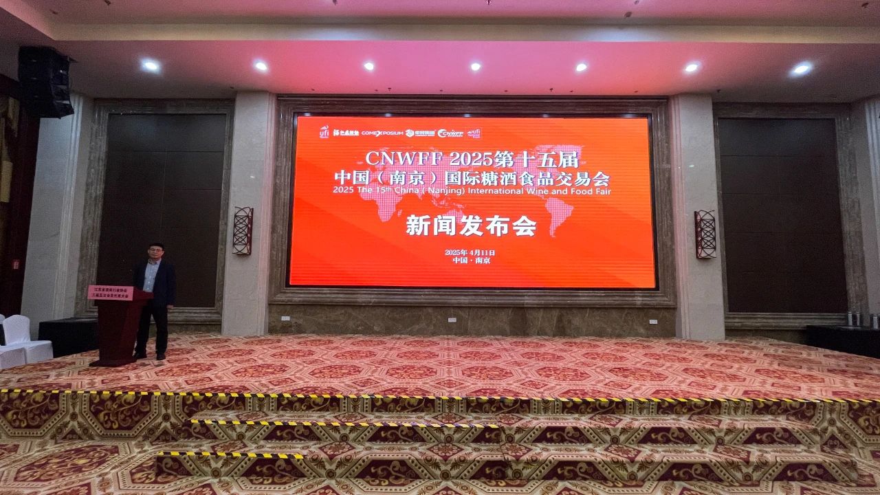 微信圖片_20250415113323.jpg